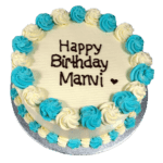 Egg Free Blue & White Round Celebration Cake with blue and white cream swirls and a personalised birthday message.