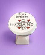 Happy Birthday Husband cake with heart design and personalized birthday message