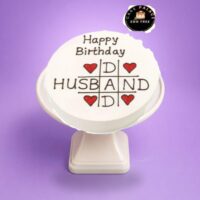 Happy Birthday Husband Egg-Free Fresh Cream Cake – Egg-free fresh cream cake by Cake Palace Sheffield