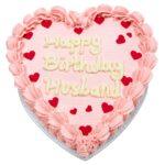 Sweetheart Pink Cake